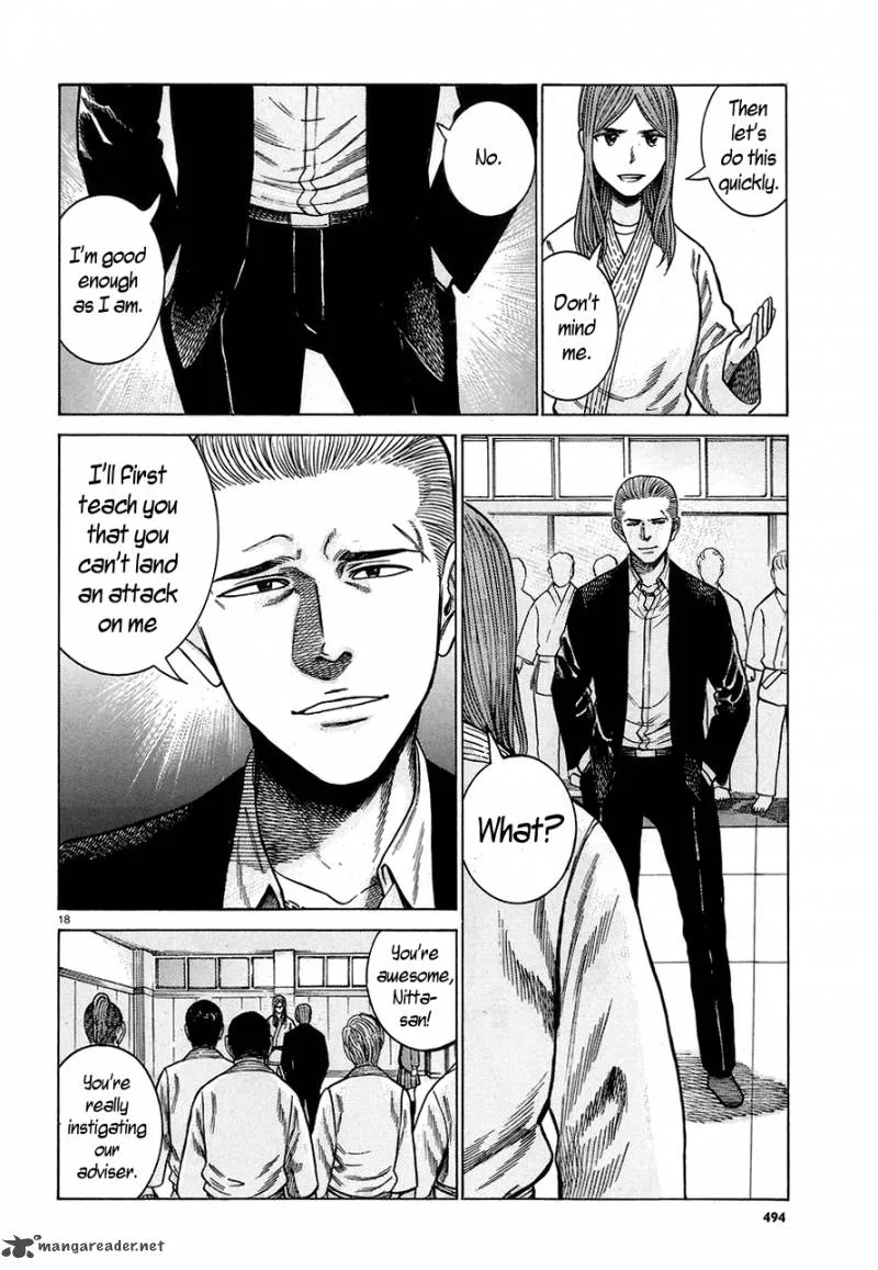 Hinamatsuri Chapter 59 page 18