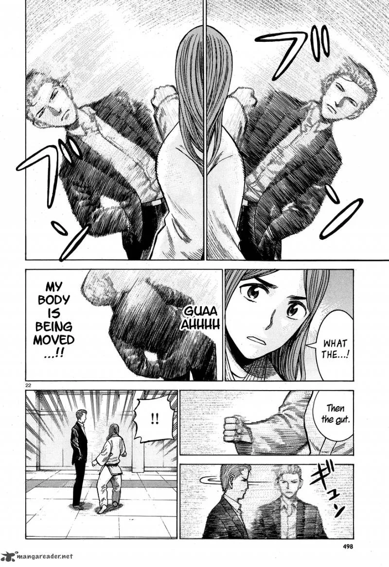 Hinamatsuri Chapter 59 page 22