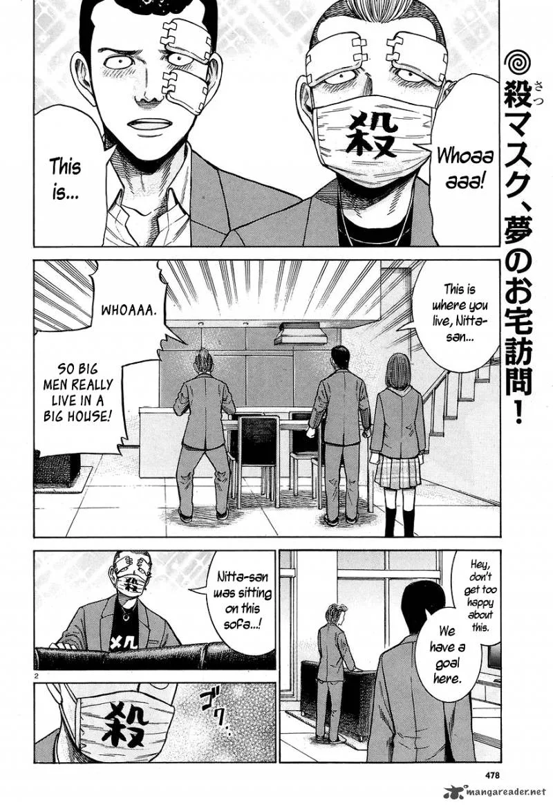 Hinamatsuri Chapter 59 page 2
