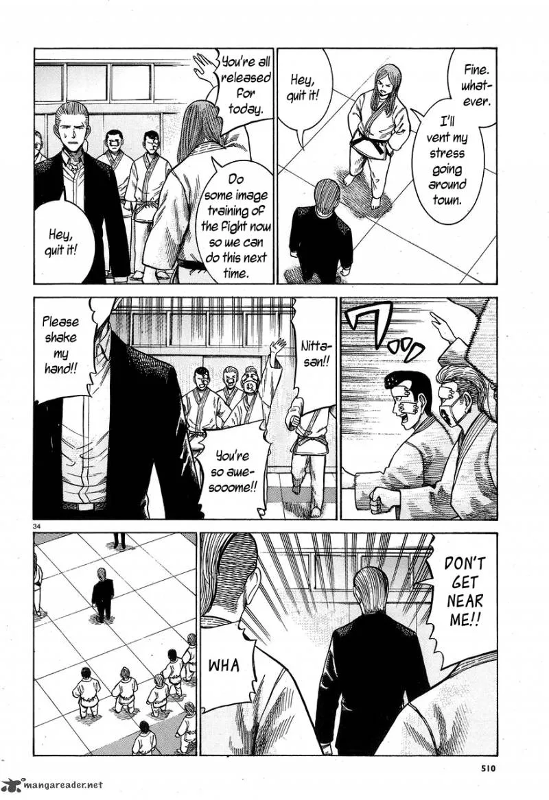 Hinamatsuri Chapter 59 page 33