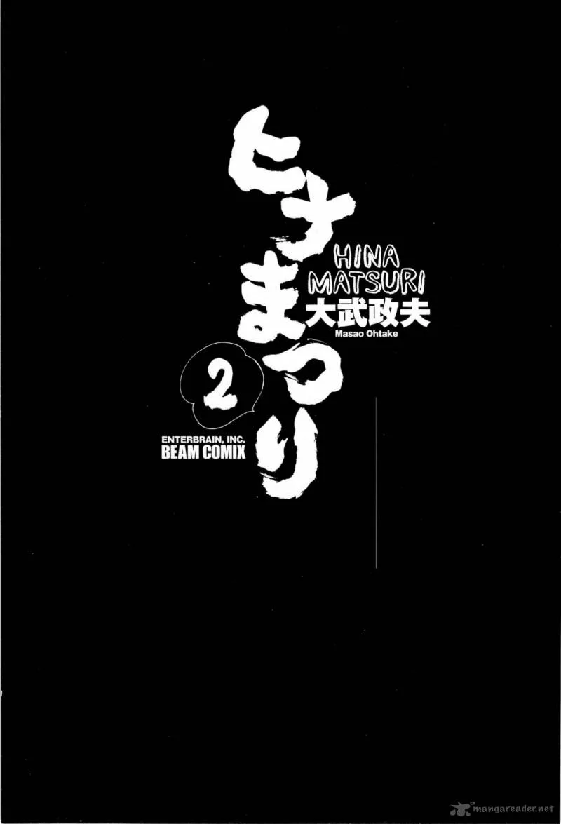 Hinamatsuri Chapter 6 page 3