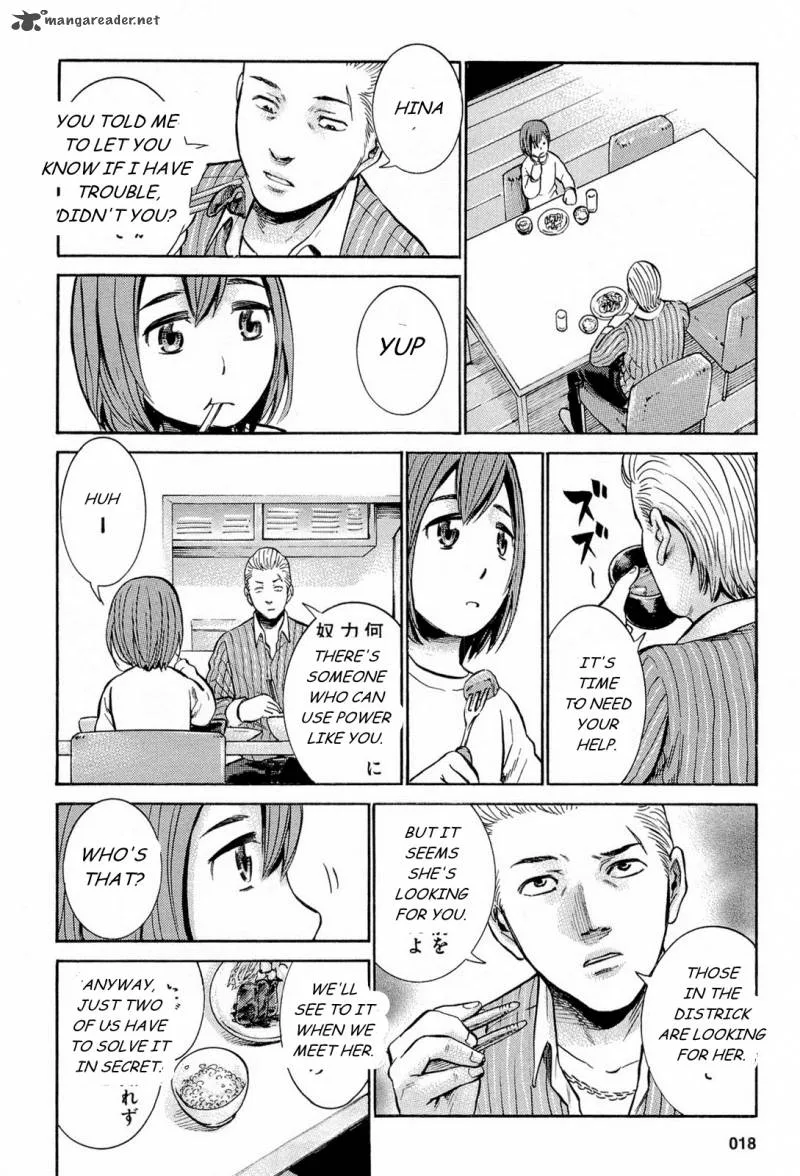 Hinamatsuri Chapter 6 page 20