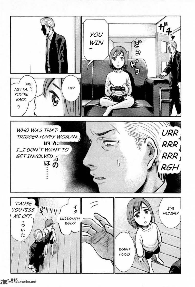 Hinamatsuri Chapter 6 page 17