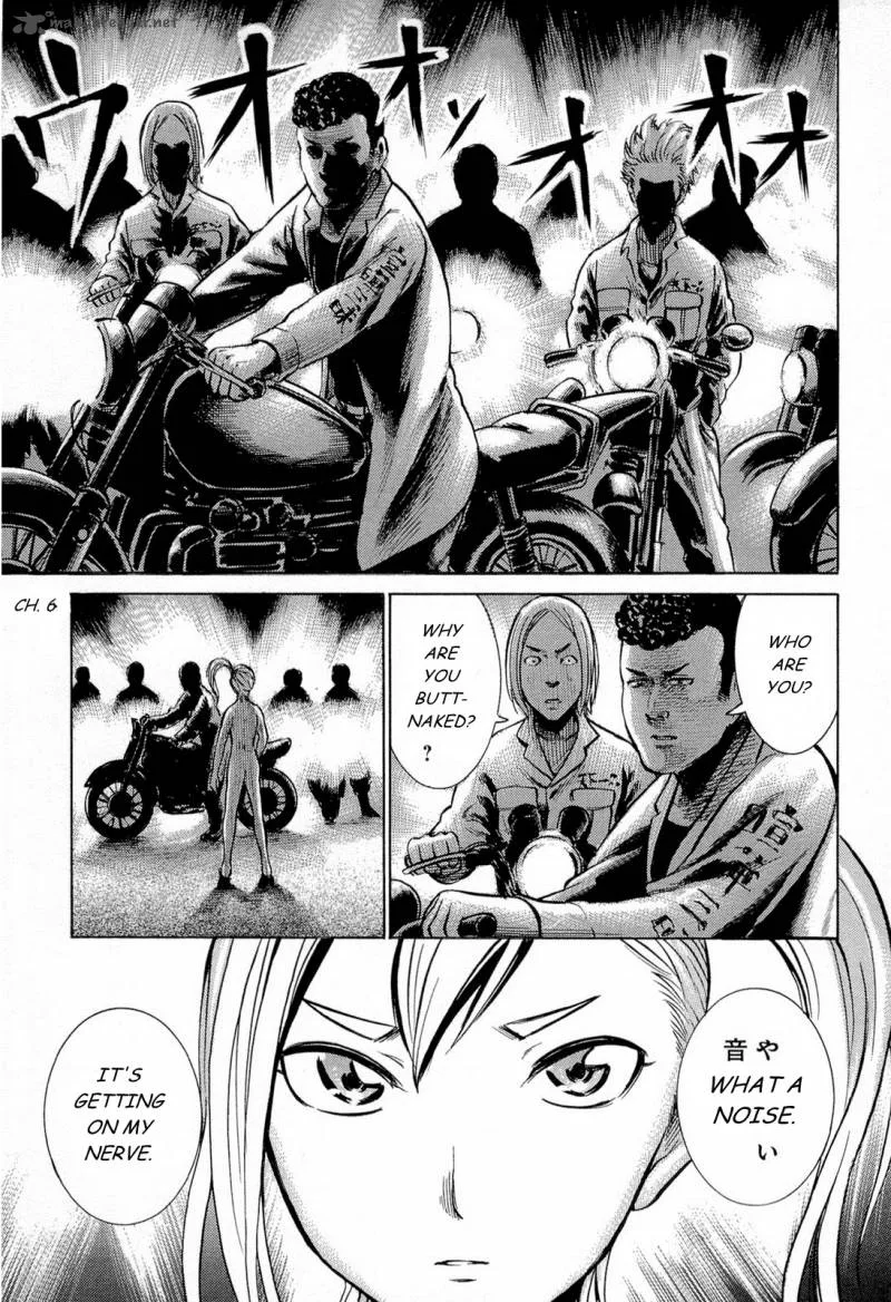 Hinamatsuri Chapter 6 page 5