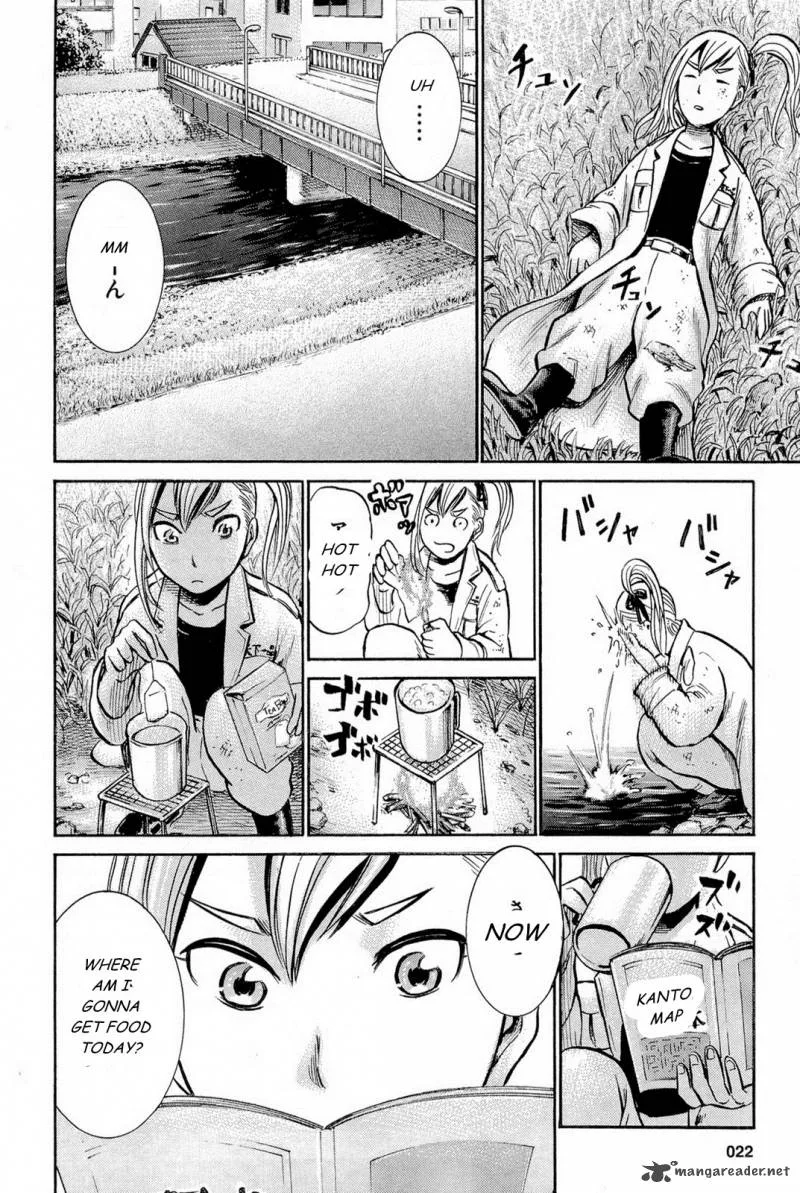 Hinamatsuri Chapter 6 page 24