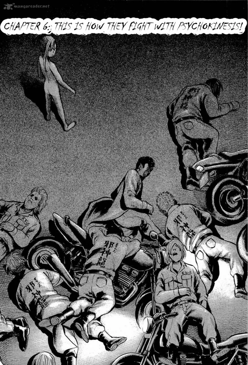 Hinamatsuri Chapter 6 page 6