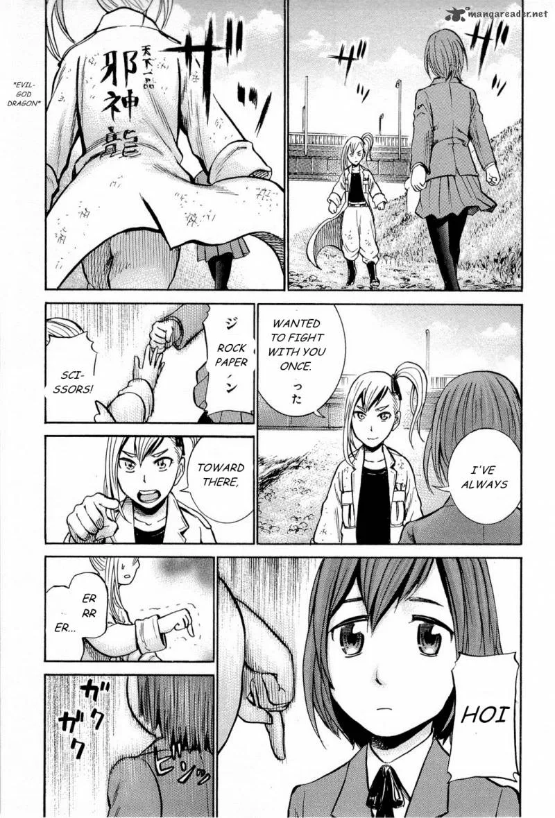 Hinamatsuri Chapter 6 page 33