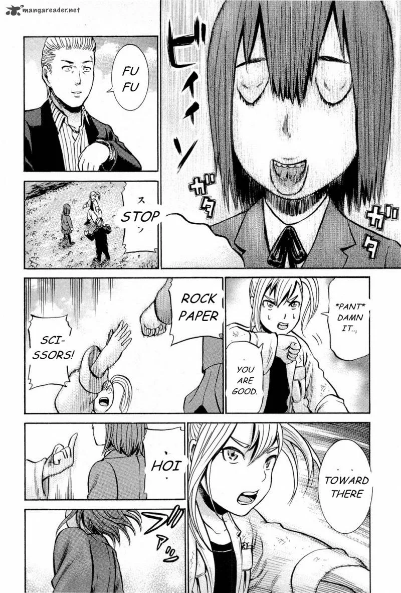 Hinamatsuri Chapter 6 page 34