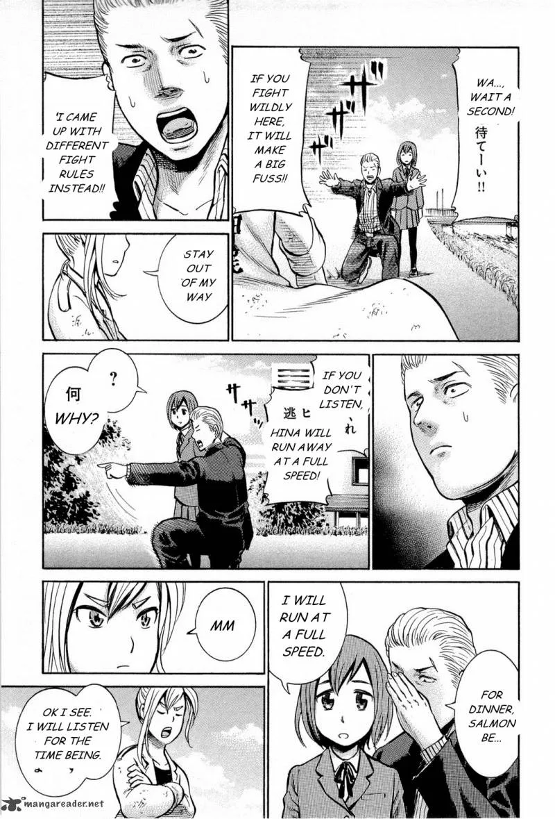 Hinamatsuri Chapter 6 page 29