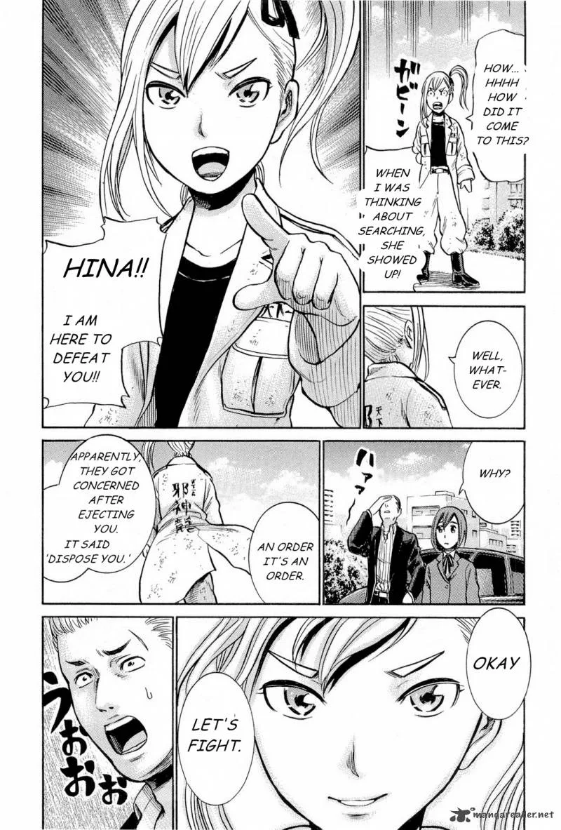 Hinamatsuri Chapter 6 page 28