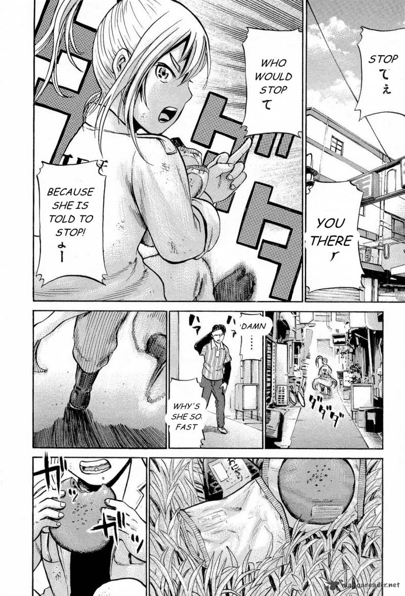 Hinamatsuri Chapter 6 page 22
