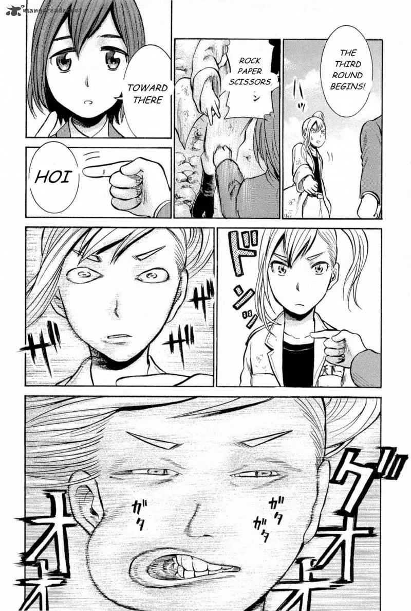 Hinamatsuri Chapter 6 page 36