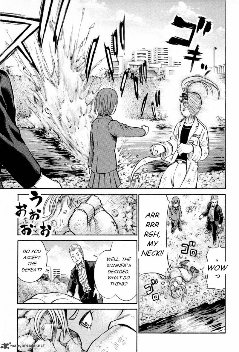 Hinamatsuri Chapter 6 page 37