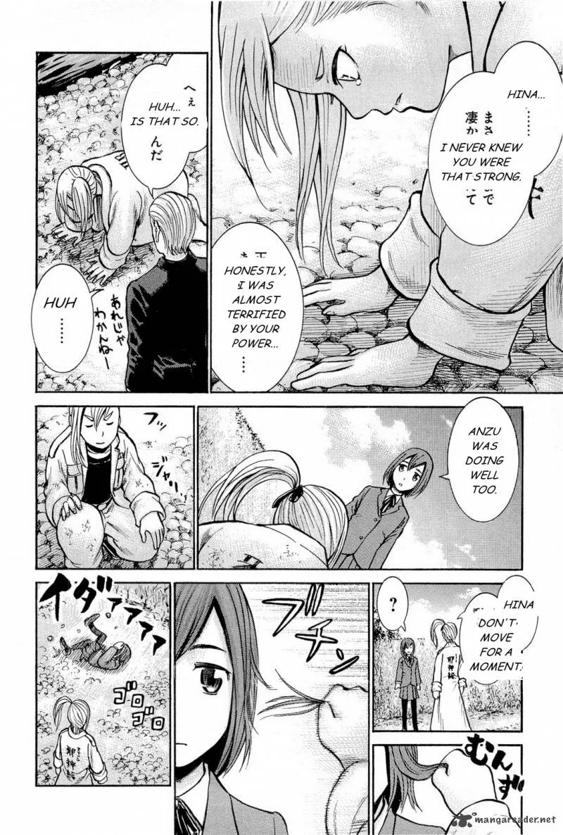 Hinamatsuri Chapter 6 page 38