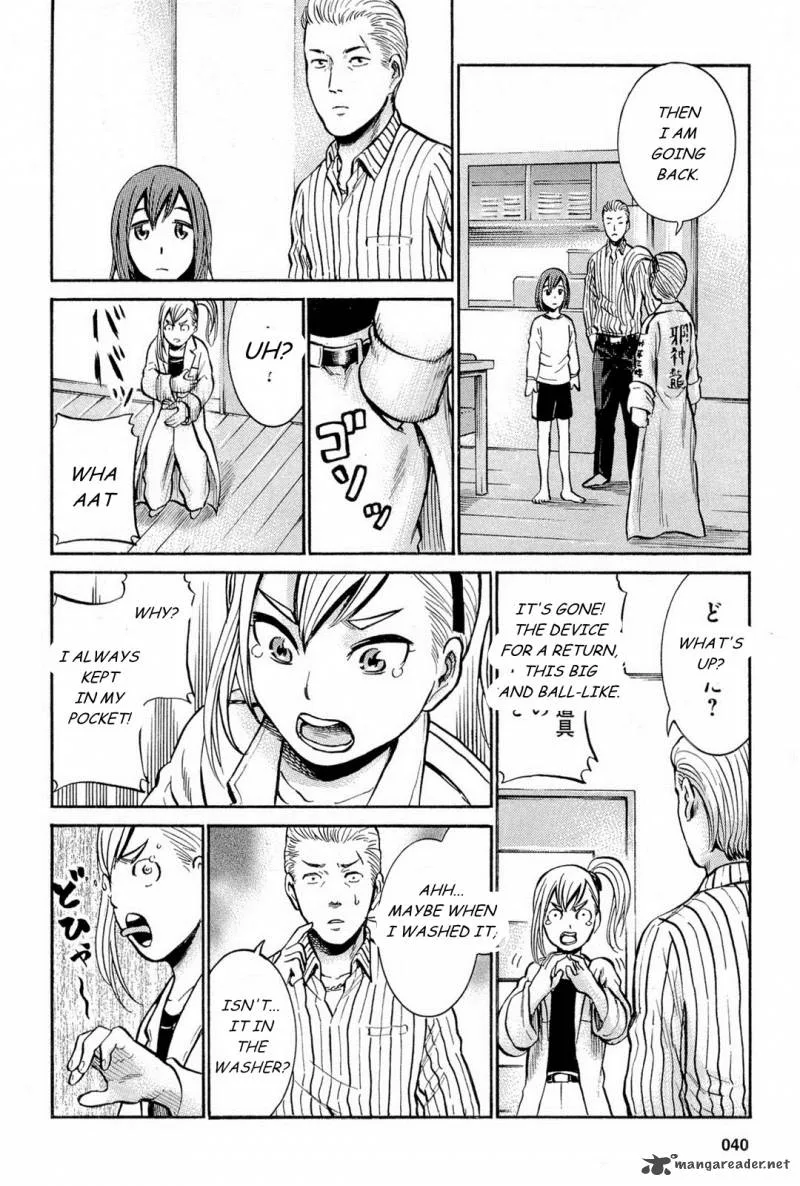 Hinamatsuri Chapter 6 page 42