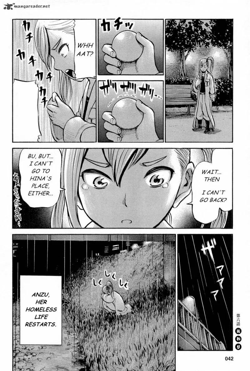 Hinamatsuri Chapter 6 page 44