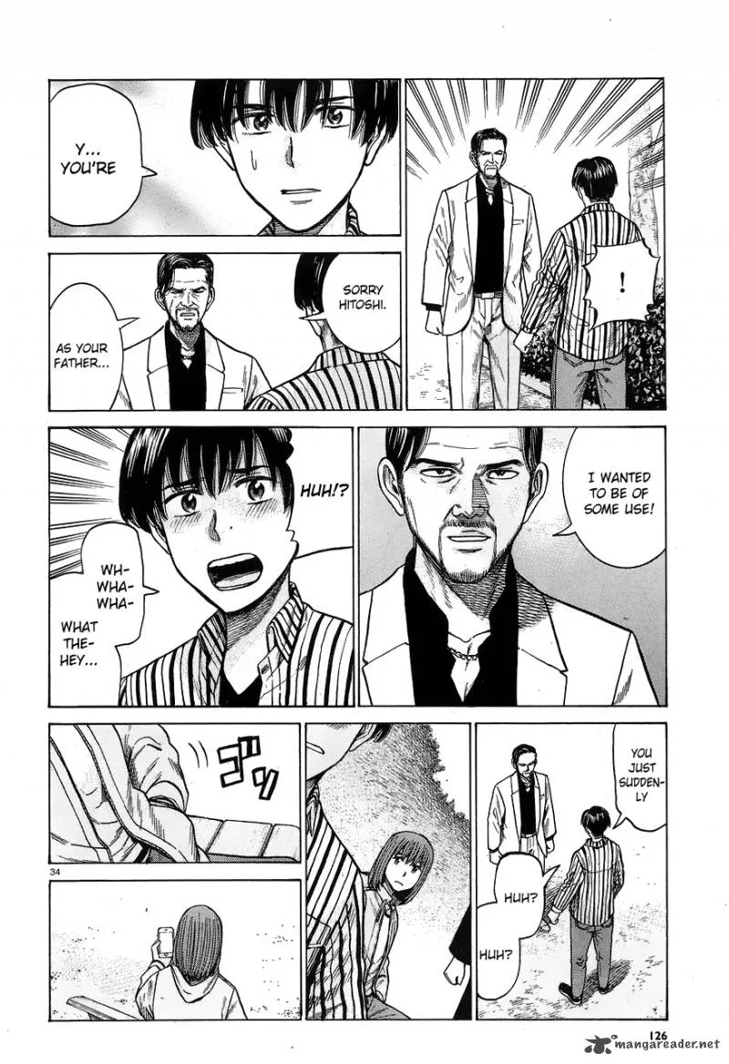 Hinamatsuri Chapter 60 page 33