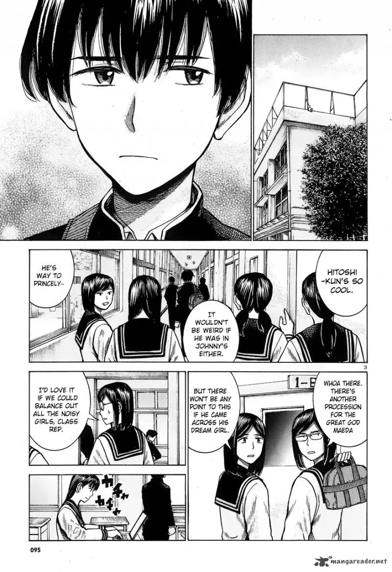 Hinamatsuri Chapter 60 page 3