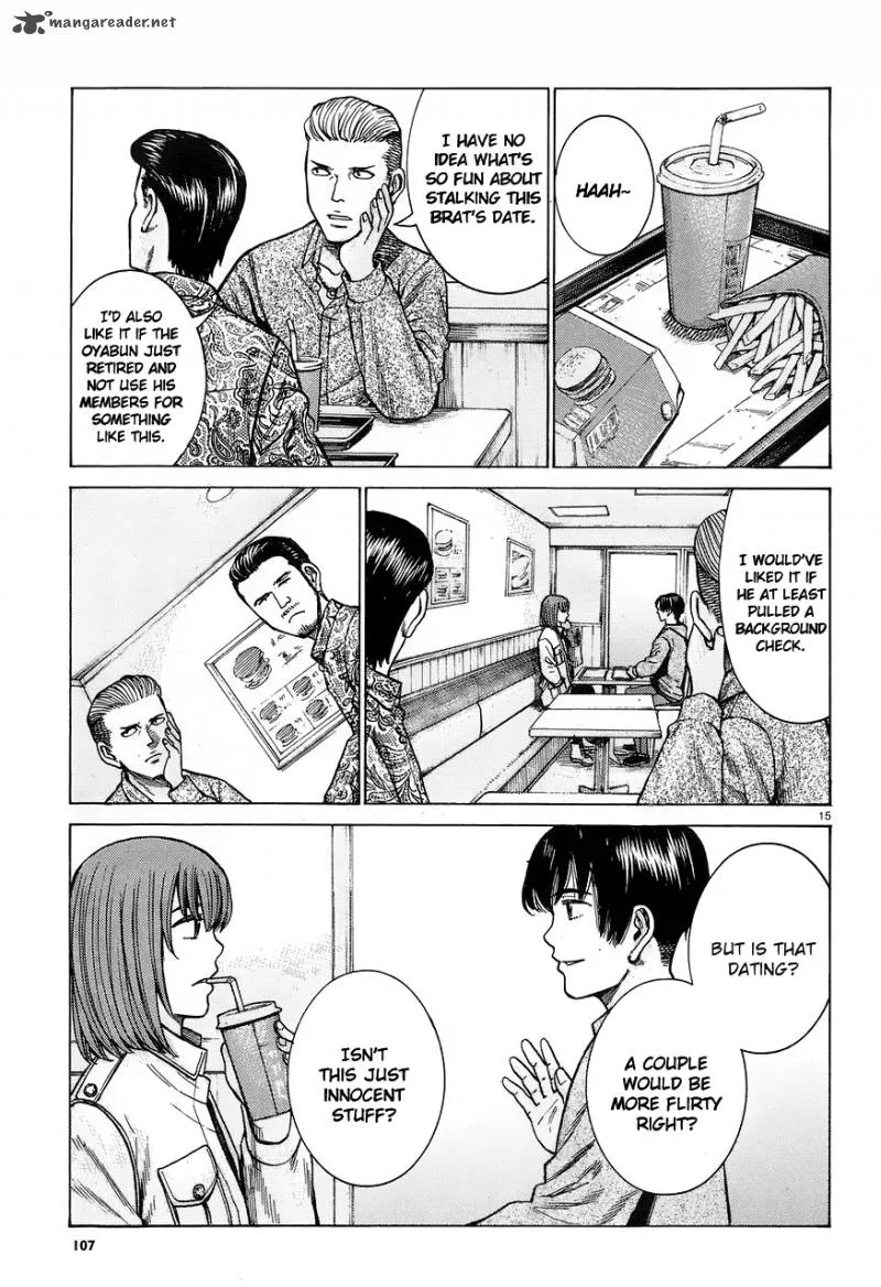 Hinamatsuri Chapter 60 page 15