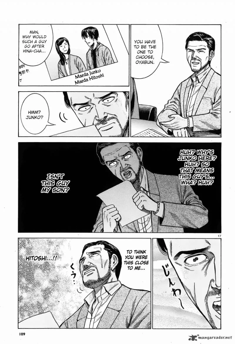 Hinamatsuri Chapter 60 page 17