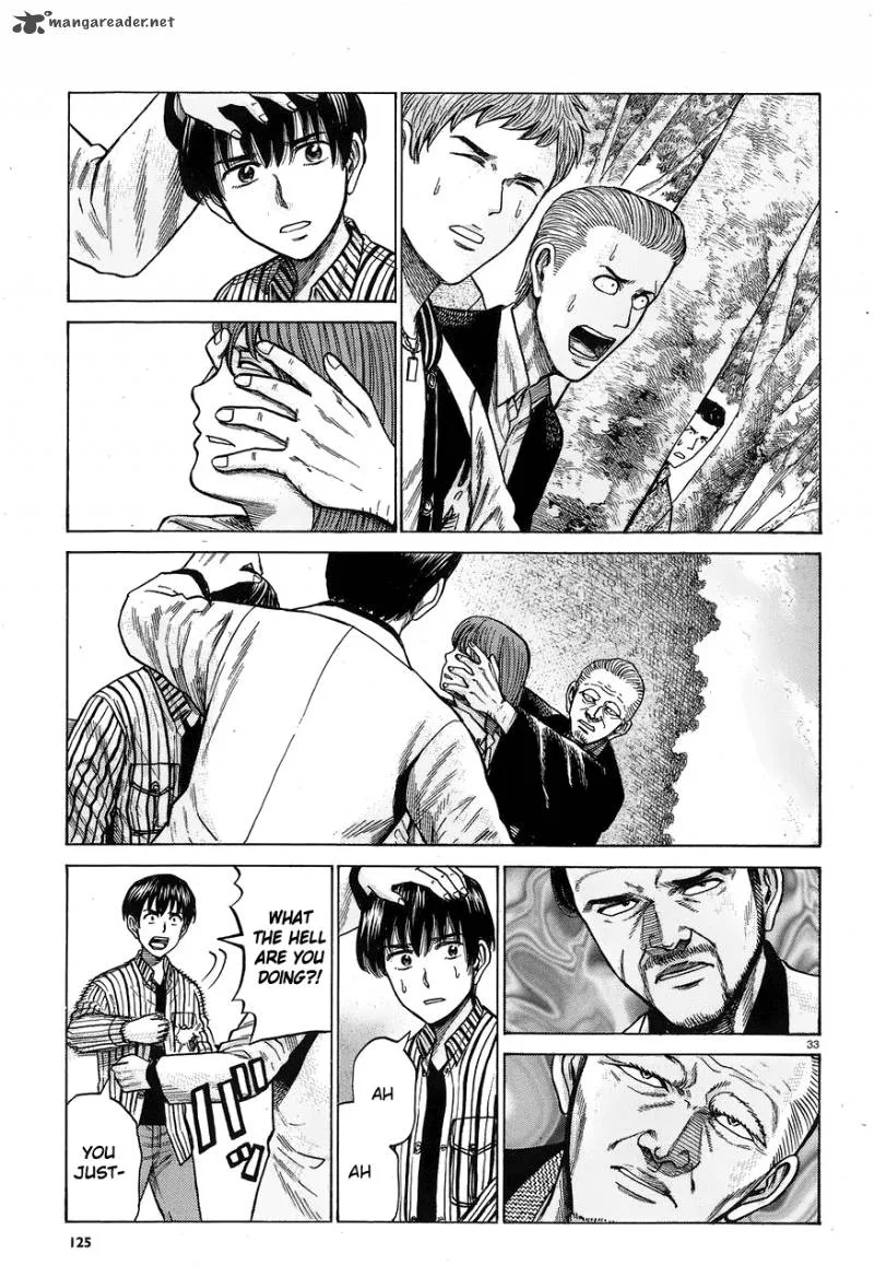 Hinamatsuri Chapter 60 page 32