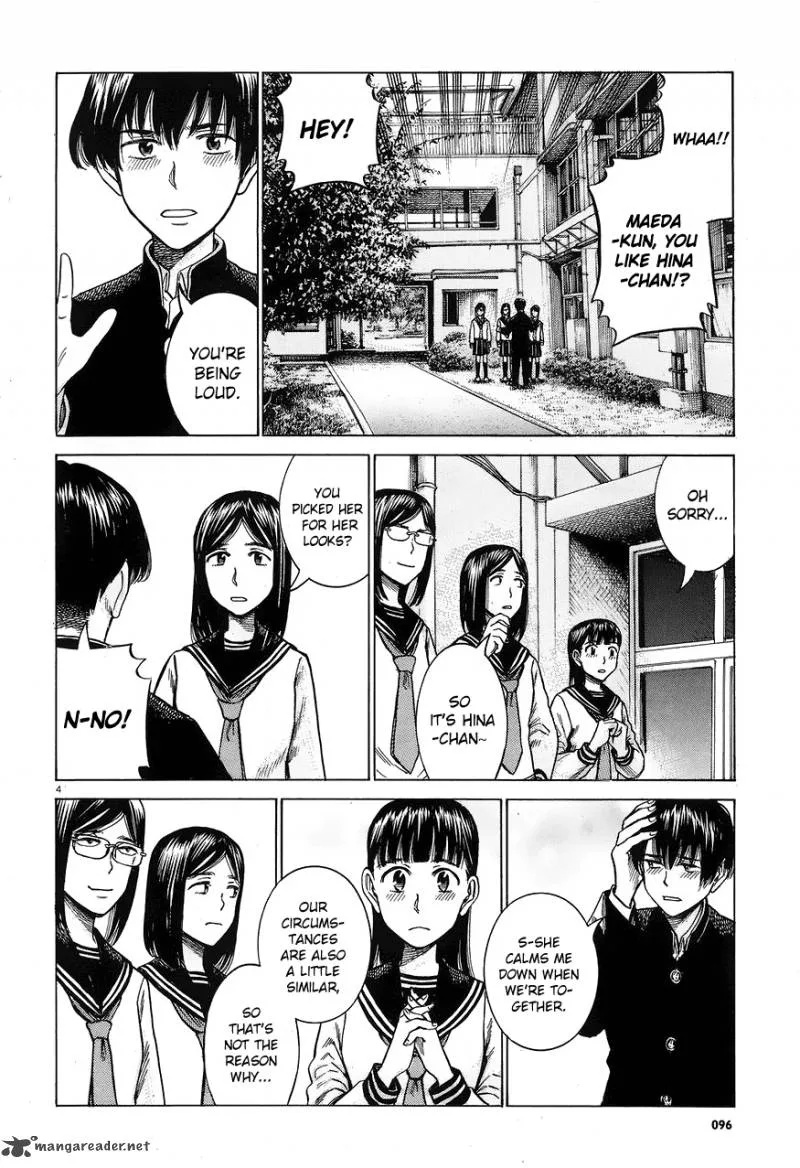 Hinamatsuri Chapter 60 page 4