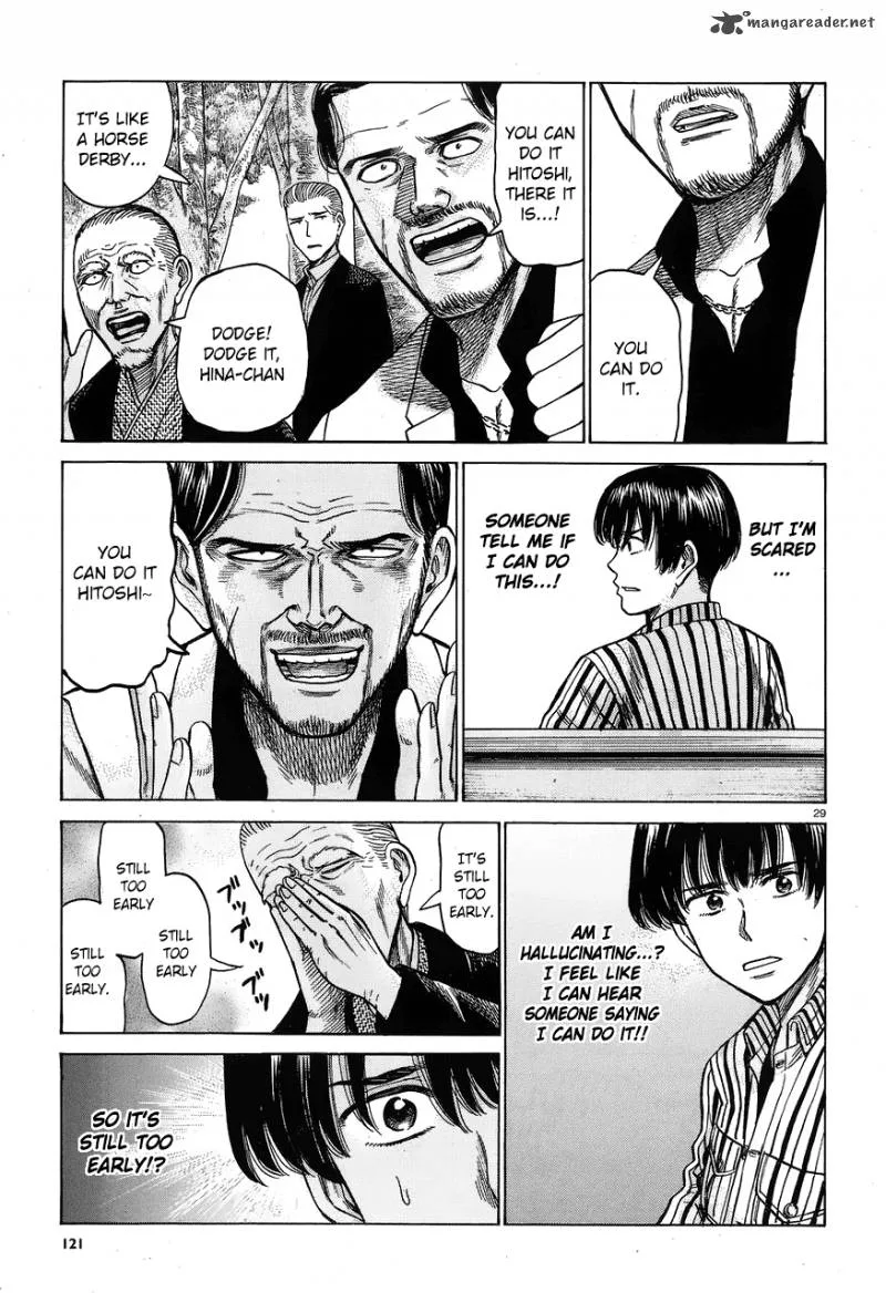 Hinamatsuri Chapter 60 page 28
