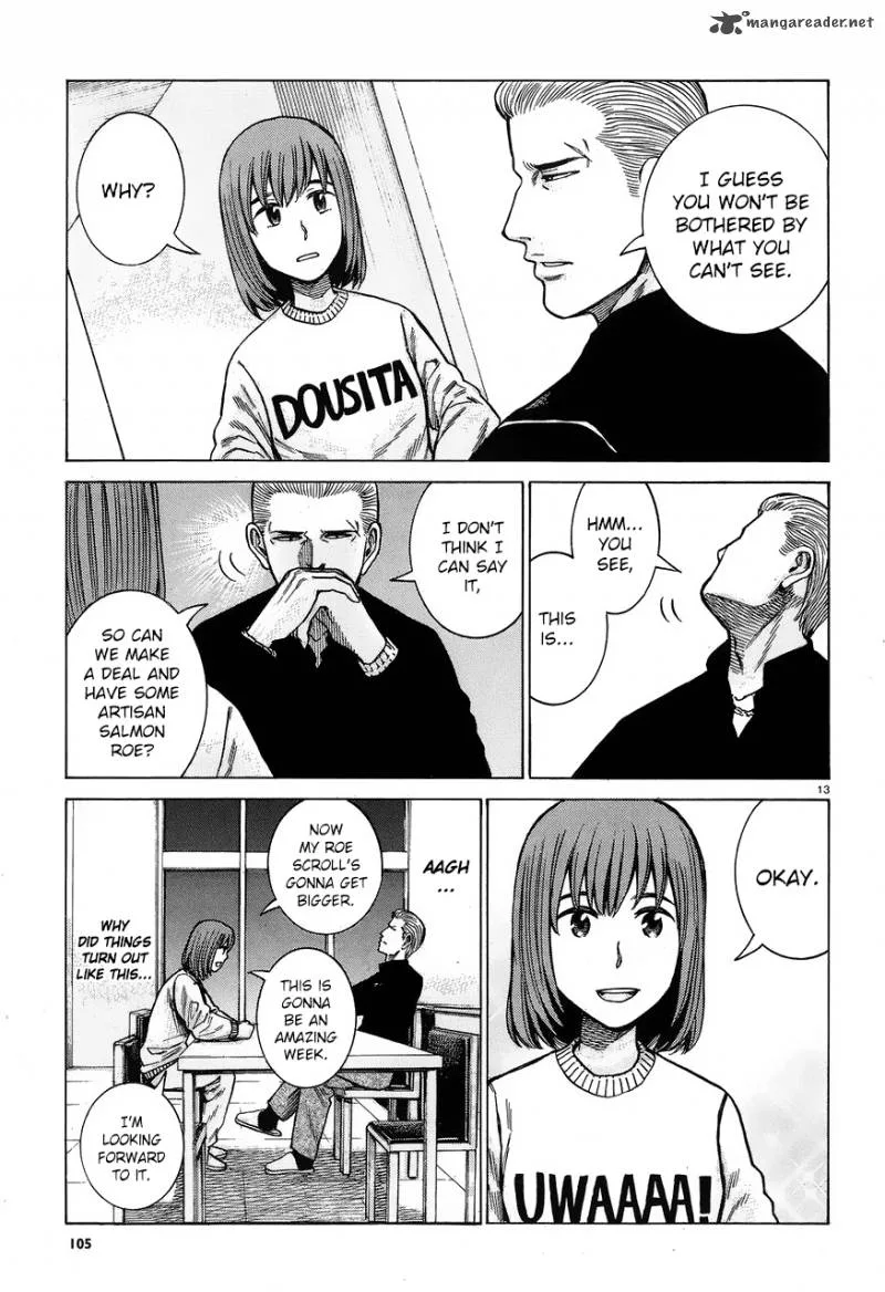 Hinamatsuri Chapter 60 page 13