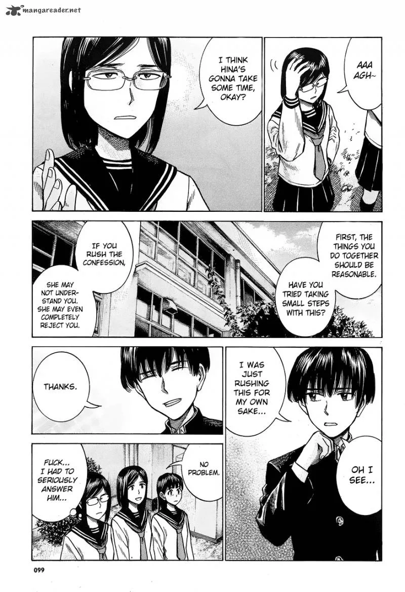 Hinamatsuri Chapter 60 page 7