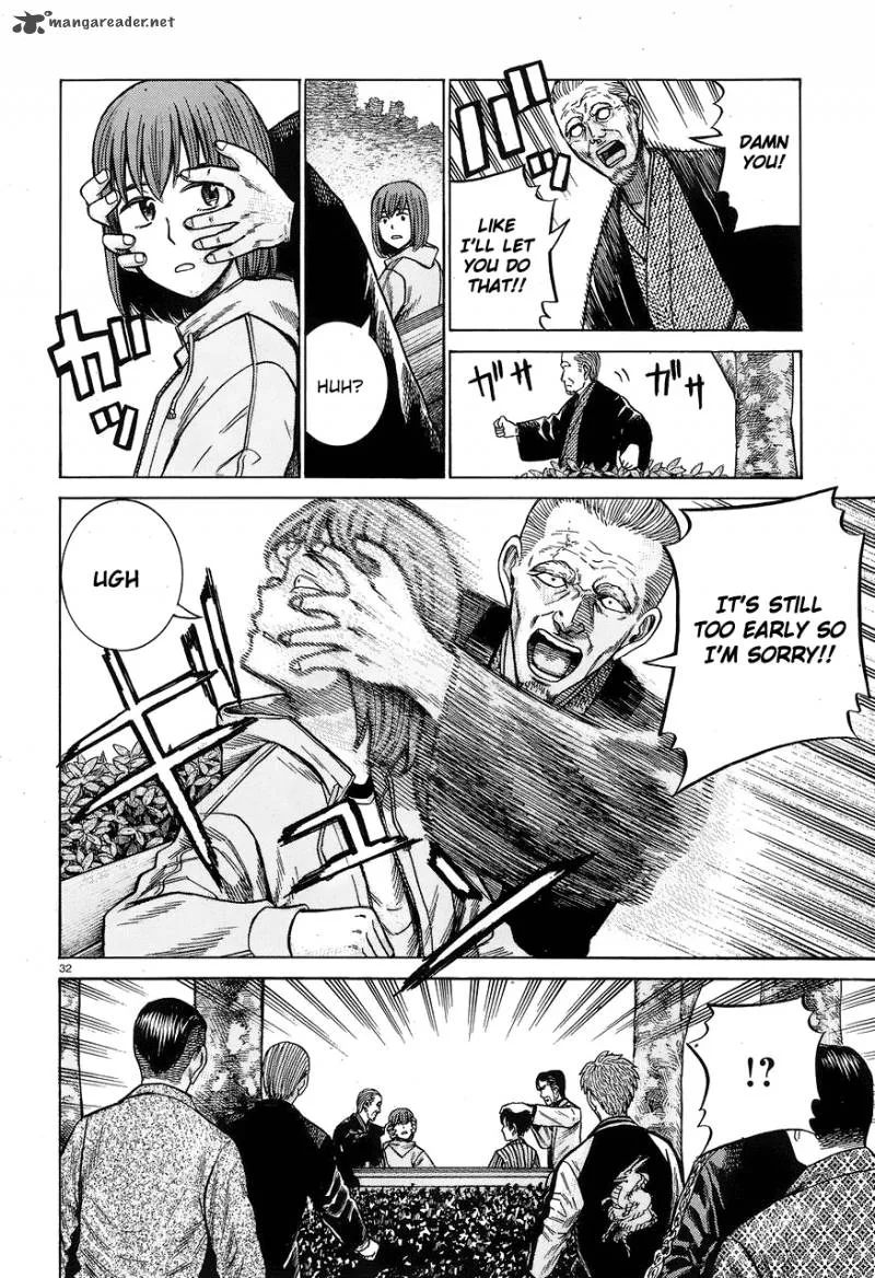 Hinamatsuri Chapter 60 page 31