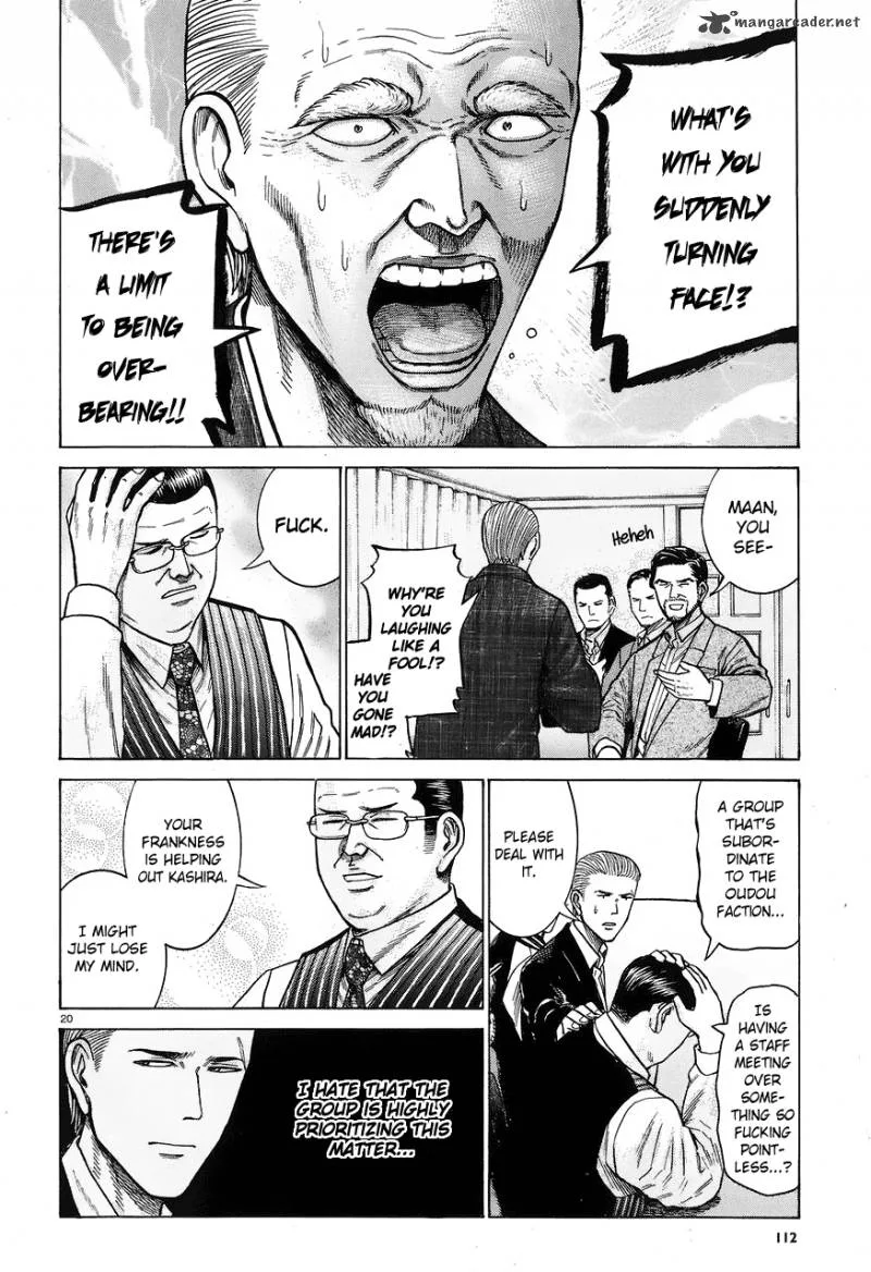 Hinamatsuri Chapter 60 page 20