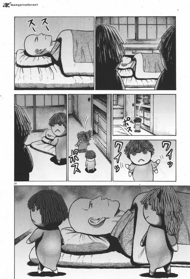 Hinamatsuri Chapter 61 page 3