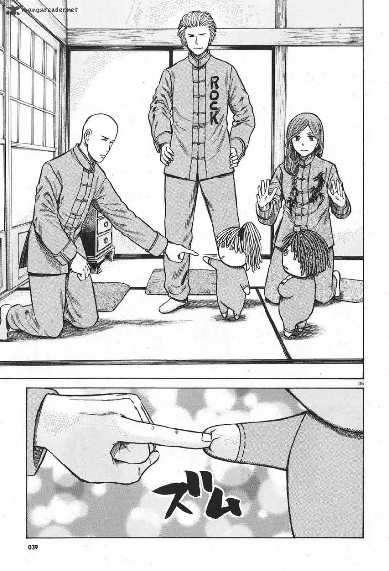 Hinamatsuri Chapter 61 page 8