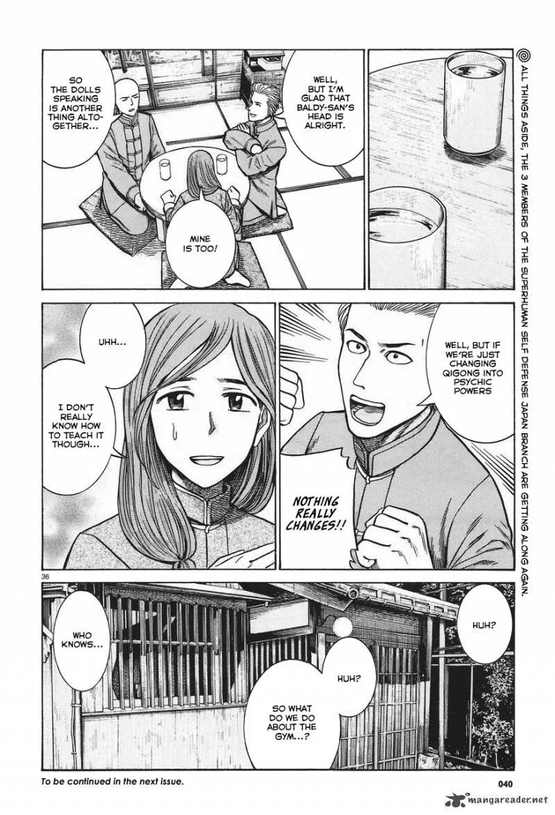 Hinamatsuri Chapter 61 page 9