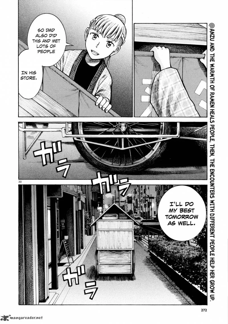 Hinamatsuri Chapter 62 page 30