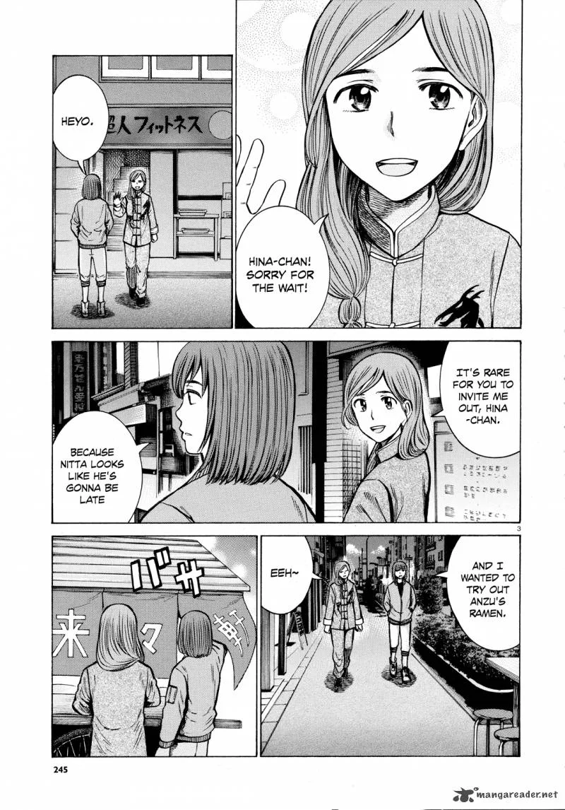 Hinamatsuri Chapter 62 page 3