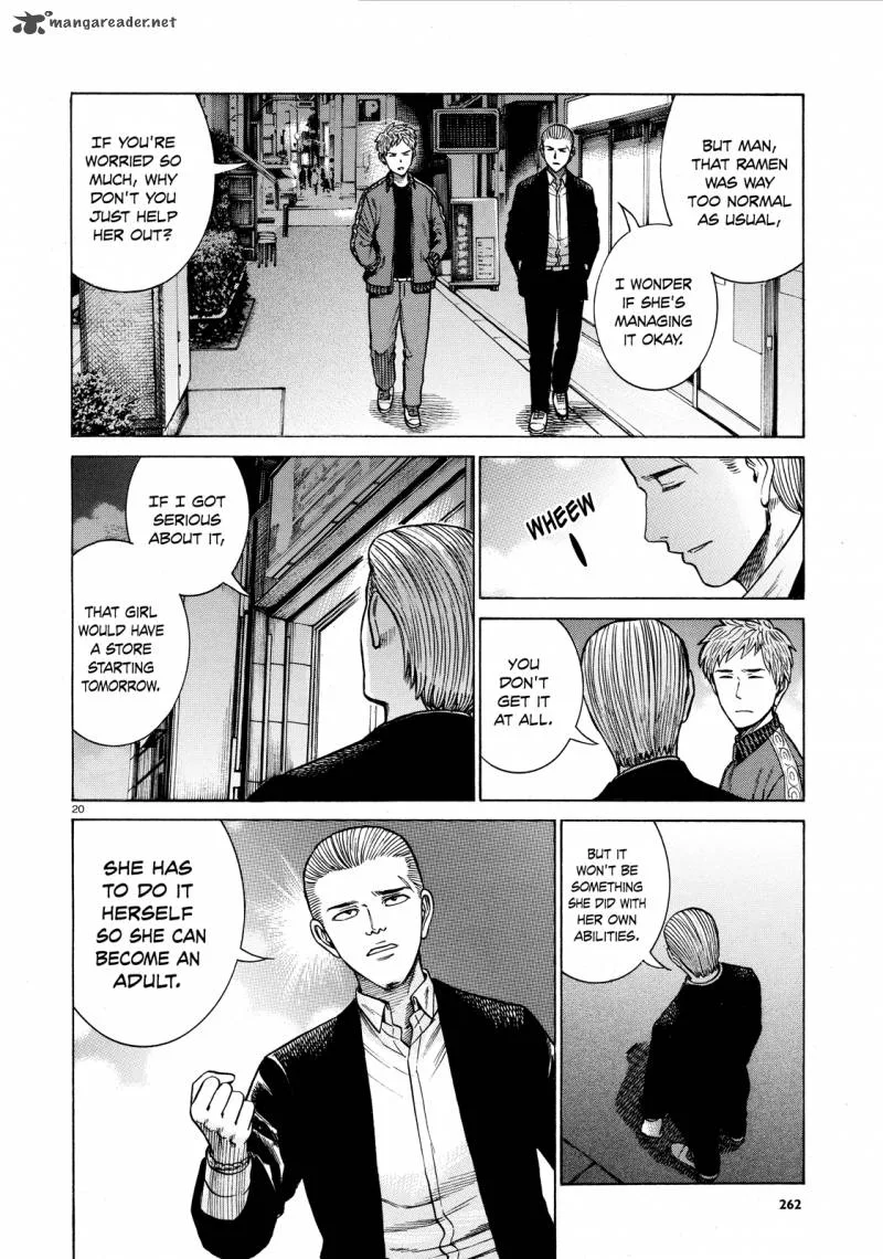 Hinamatsuri Chapter 62 page 20