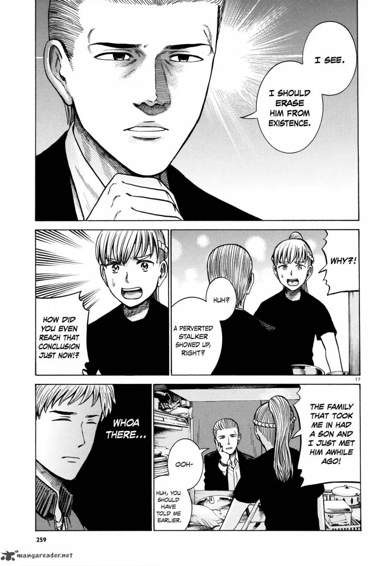Hinamatsuri Chapter 62 page 17