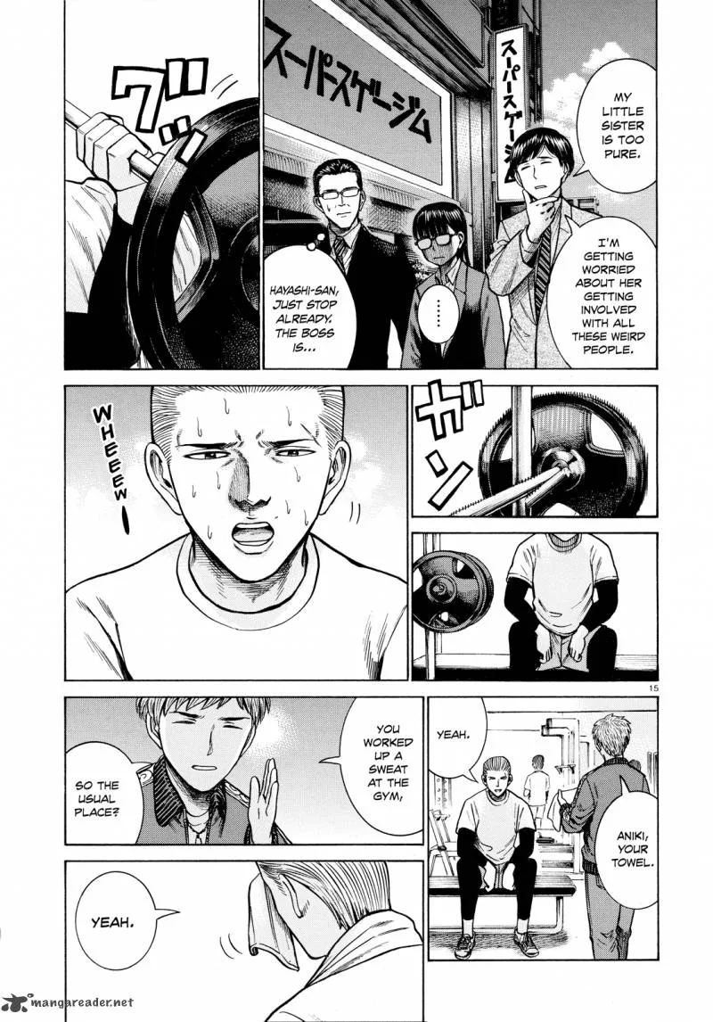 Hinamatsuri Chapter 62 page 15