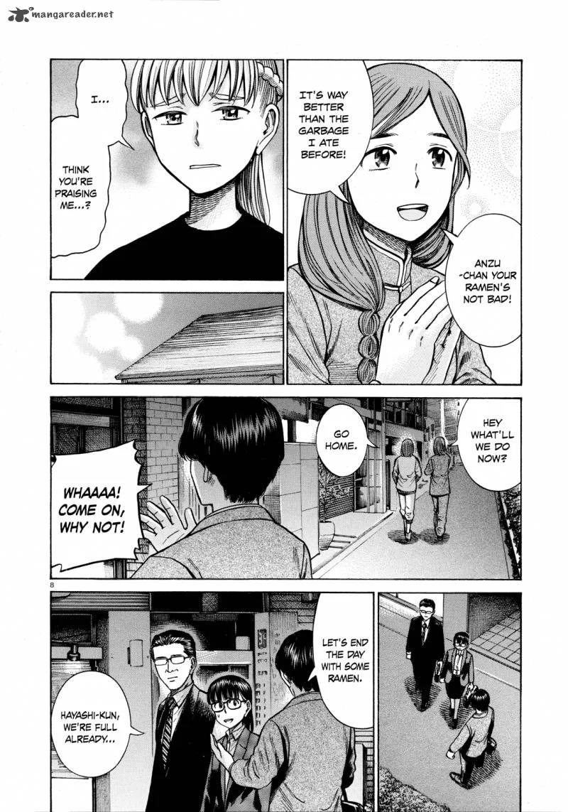 Hinamatsuri Chapter 62 page 8