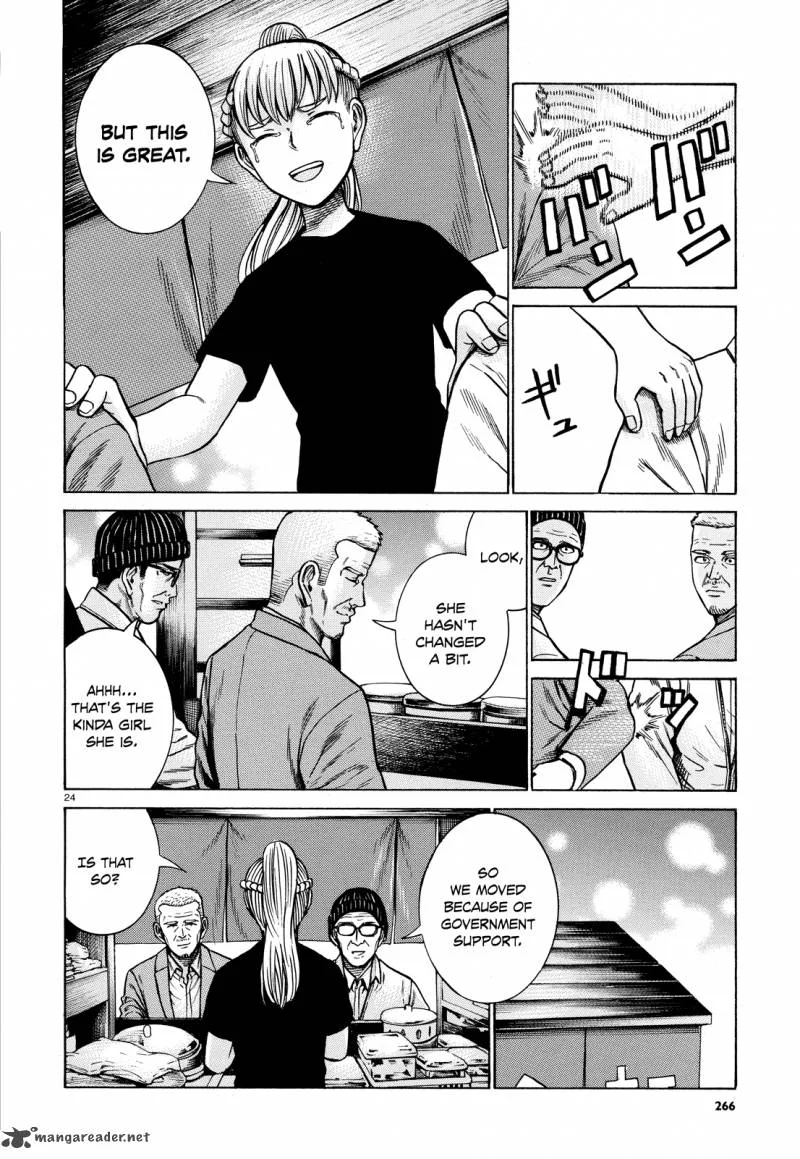 Hinamatsuri Chapter 62 page 24