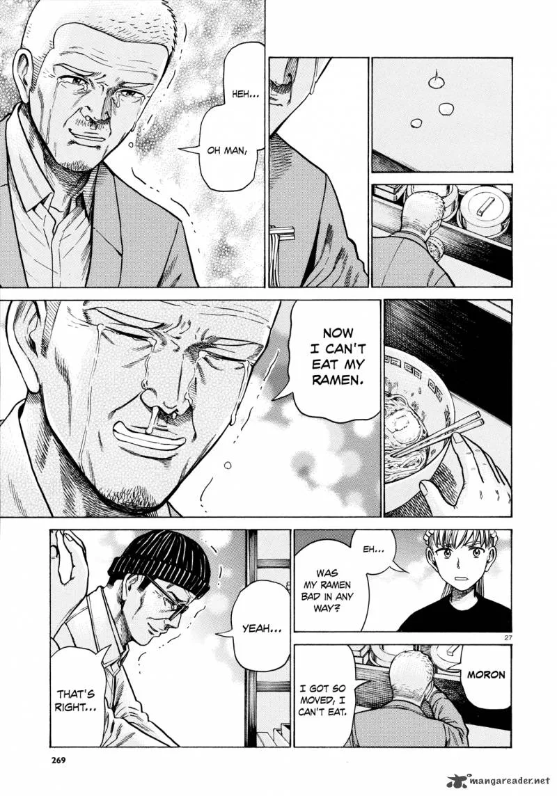 Hinamatsuri Chapter 62 page 27