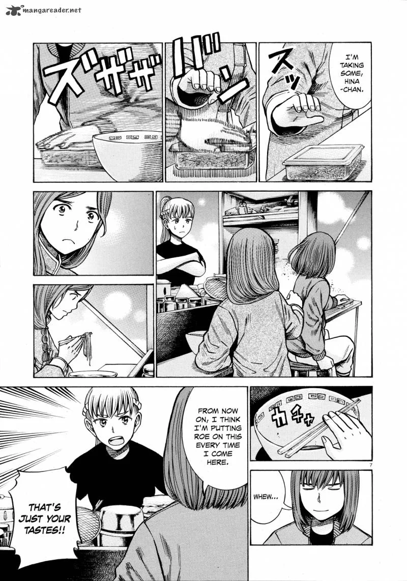 Hinamatsuri Chapter 62 page 7