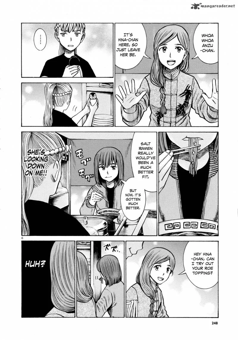 Hinamatsuri Chapter 62 page 6