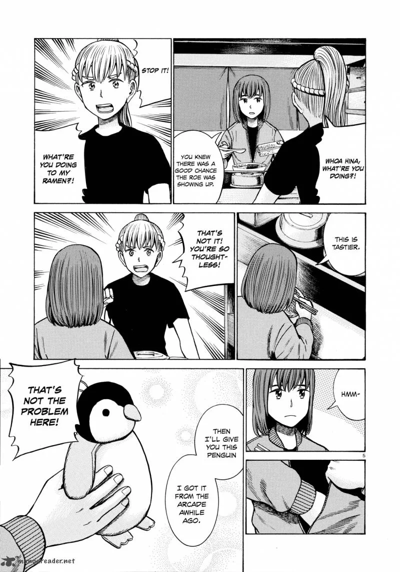 Hinamatsuri Chapter 62 page 5