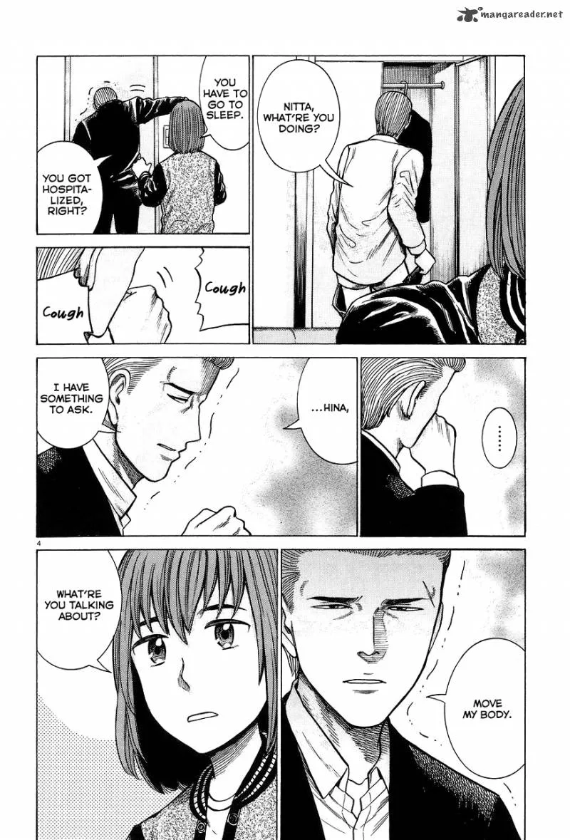 Hinamatsuri Chapter 63 page 4