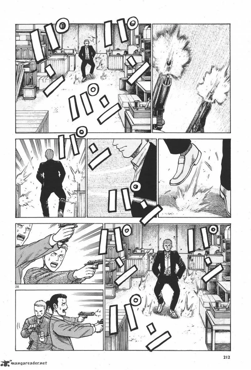 Hinamatsuri Chapter 63 page 28