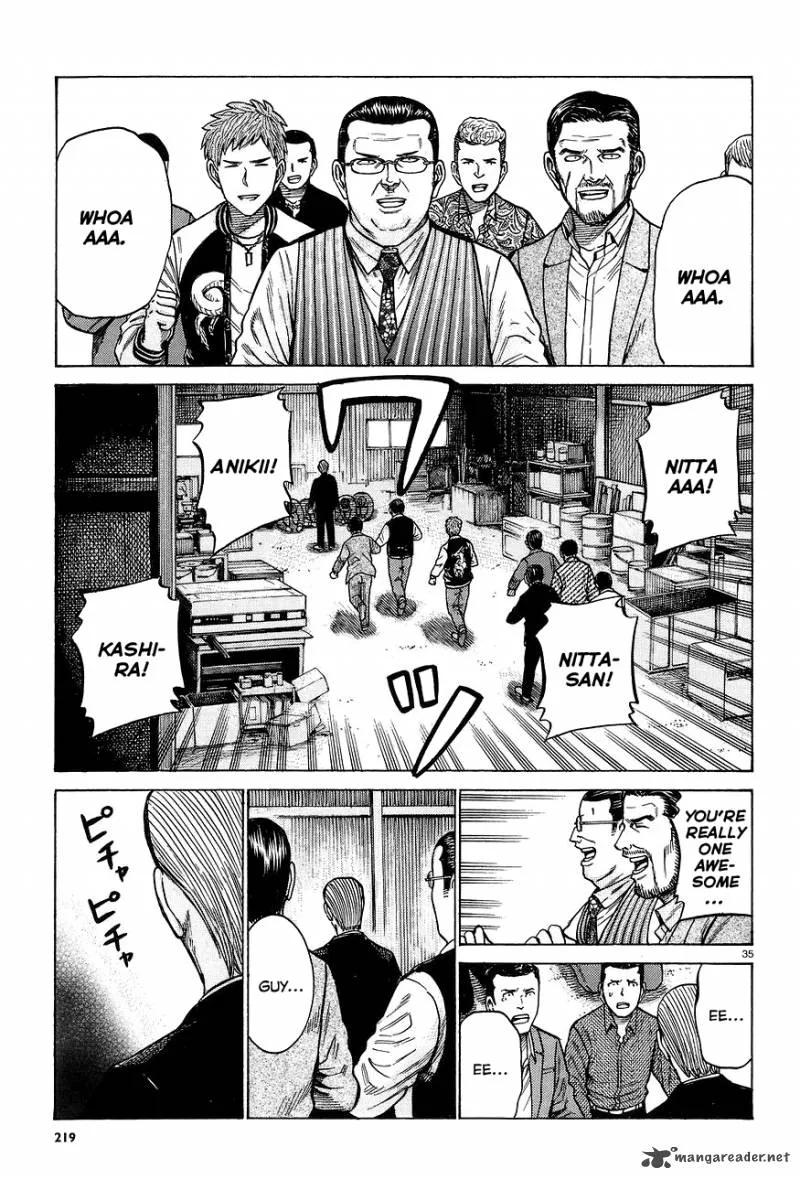 Hinamatsuri Chapter 63 page 35