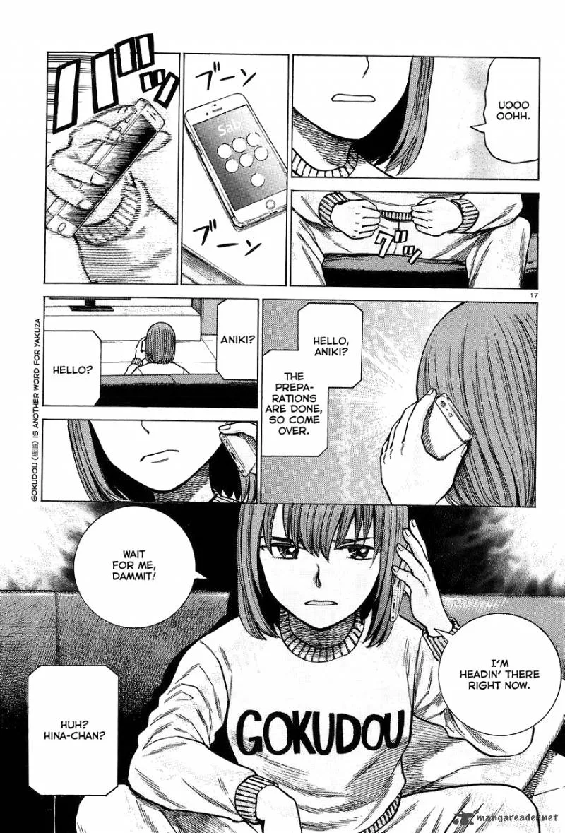 Hinamatsuri Chapter 63 page 17