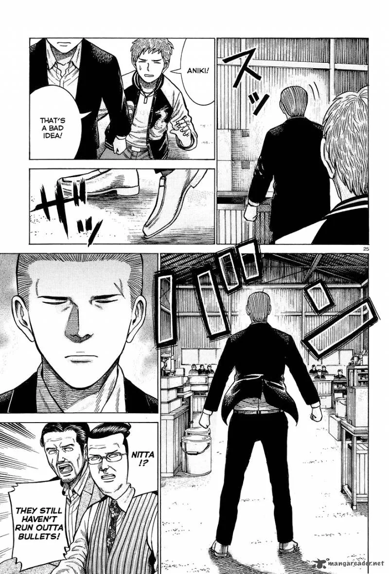 Hinamatsuri Chapter 63 page 25